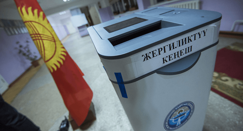 Партия «Эмгек» использовала админресурс? Заявление сотрудника мэрии Бишкека